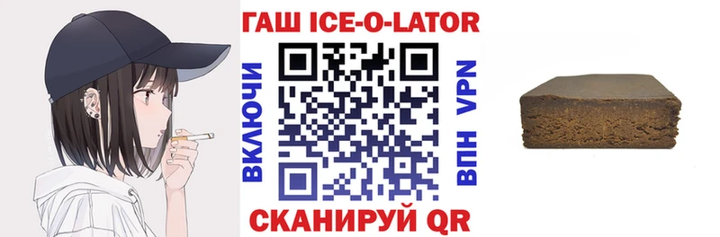 Хочу наркоту Краснотурьинск Cocaine  блэк спрут ONION  Экстази  Канабис  ГАШИШ  Alpha PVP  Псилоцибиновые грибы 