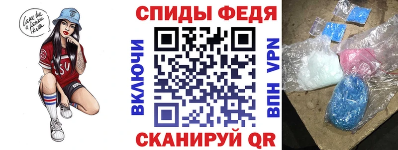 Amphetamine 97%  Краснотурьинск 