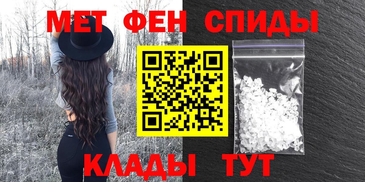 Amphetamine 97% Краснотурьинск