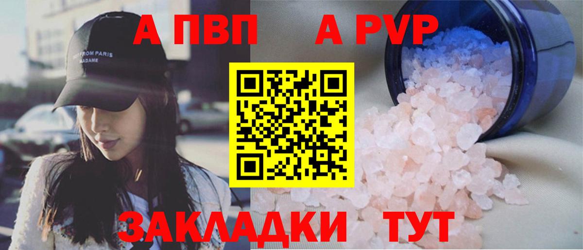  Cocaine Краснотурьинск