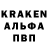 АМФЕТАМИН 97% Rashida Kadyrova