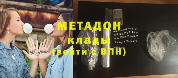 хмурый Нязепетровск
