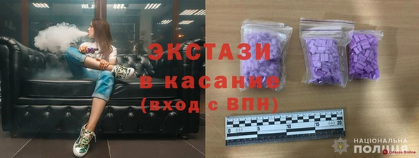 mdpv Новозыбков