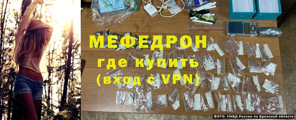 ECSTASY Новодвинск