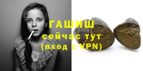 mdpv Новозыбков