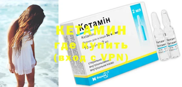 кокаин перу Няндома