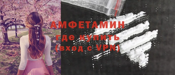 мдма Алапаевск