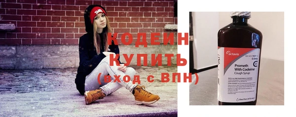 кристаллы Нягань