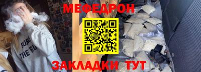 стаф Дубна