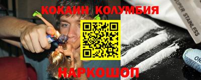 стаф Дубна