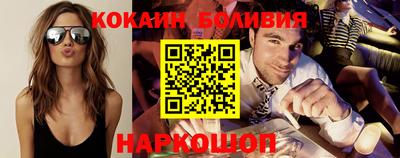 стаф Дубна
