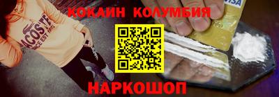 стаф Дубна