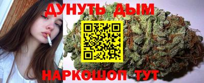 mdpv Донецк