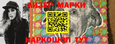 mdpv Донецк