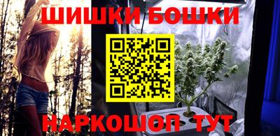 амф Донской