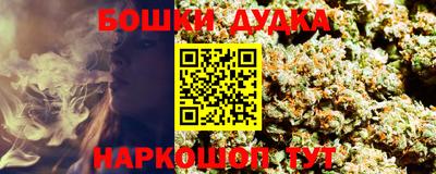 mdpv Донецк