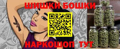 mdpv Донецк
