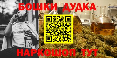 амф Донской