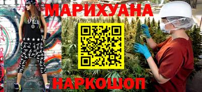 mdpv Донецк