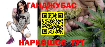 mdpv Донецк