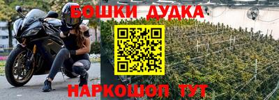 mdpv Донецк