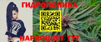 mdpv Донецк
