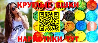 mdpv Донецк