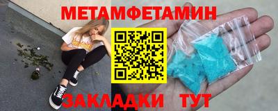 mdpv Донецк