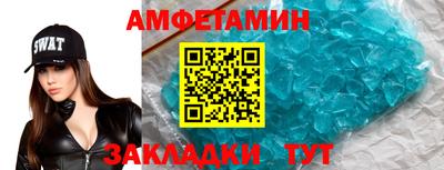 стаф Дубна