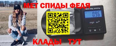 mdpv Донецк