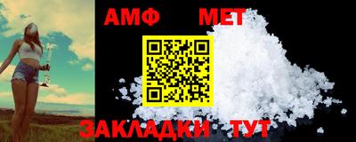 mdpv Донецк