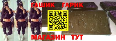 амф Донской