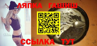 амф Донской