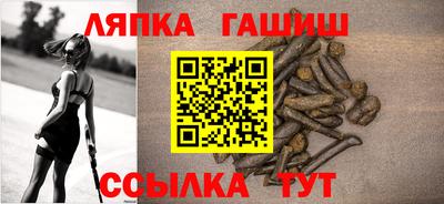mdpv Донецк