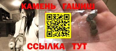 mdpv Донецк