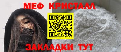 стаф Дубна