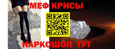 mdpv Донецк