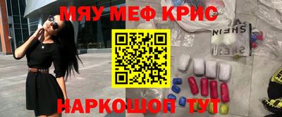 стаф Дубна