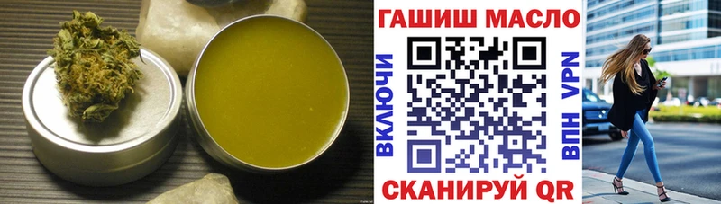 Дистиллят ТГК концентрат Краснотурьинск